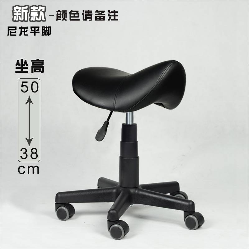 师傅椅理发店美发大工凳美发大工椅子美发凳子师傅升降椅子马基通