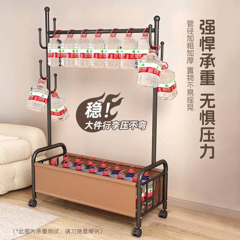 挂衣架落地卧室家用简易衣帽架脏衣篓可移动客厅阳台晒晾衣服架子