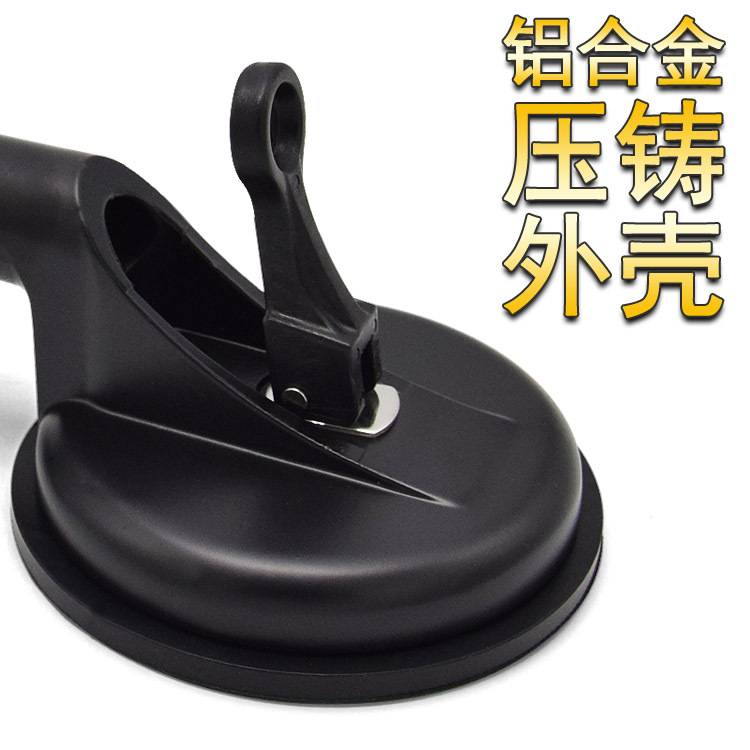 重型强磁吸盘 玻璃吸盘真空瓷砖吸 盘三爪两爪吸提器地板吸盘配件