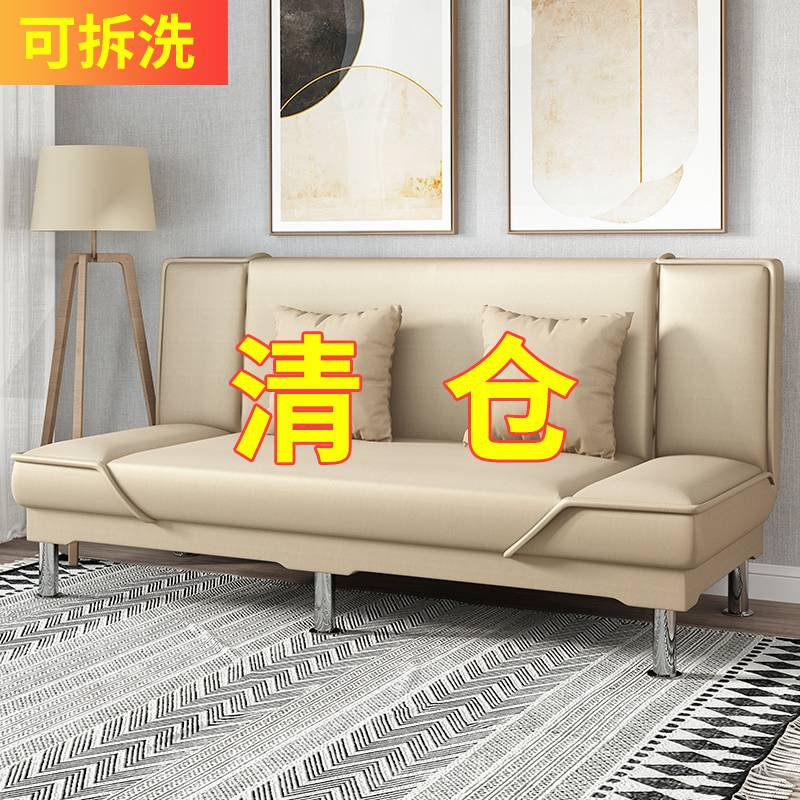 油蜡皮PU皮懒人小户型三人双人沙发简易可折叠客厅两用单人沙发床