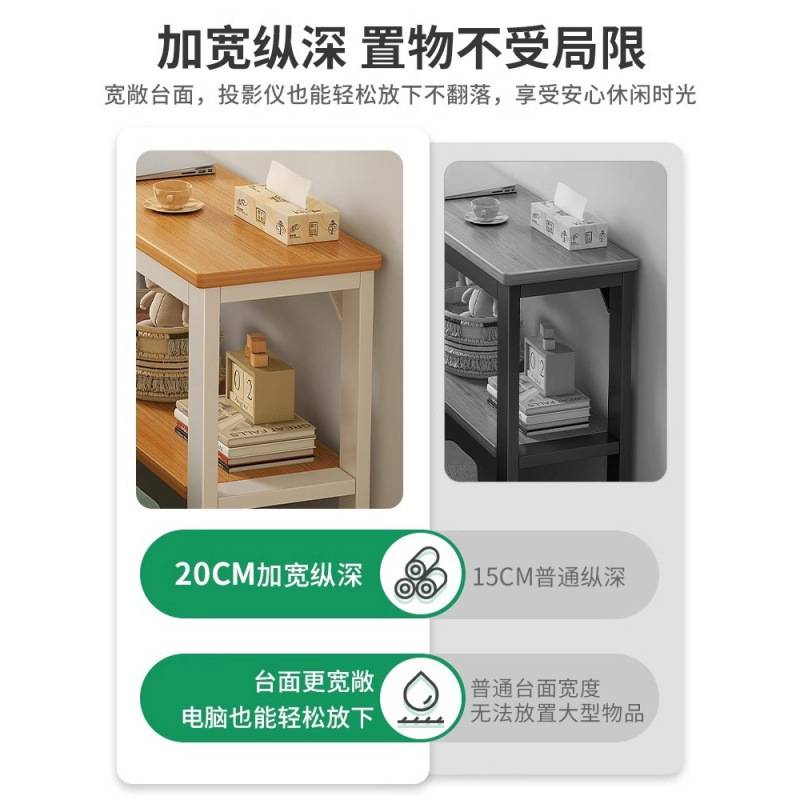 客厅沙发后置物架靠背柜床边窄夹缝收纳柜长条缝隙置物柜长条架子