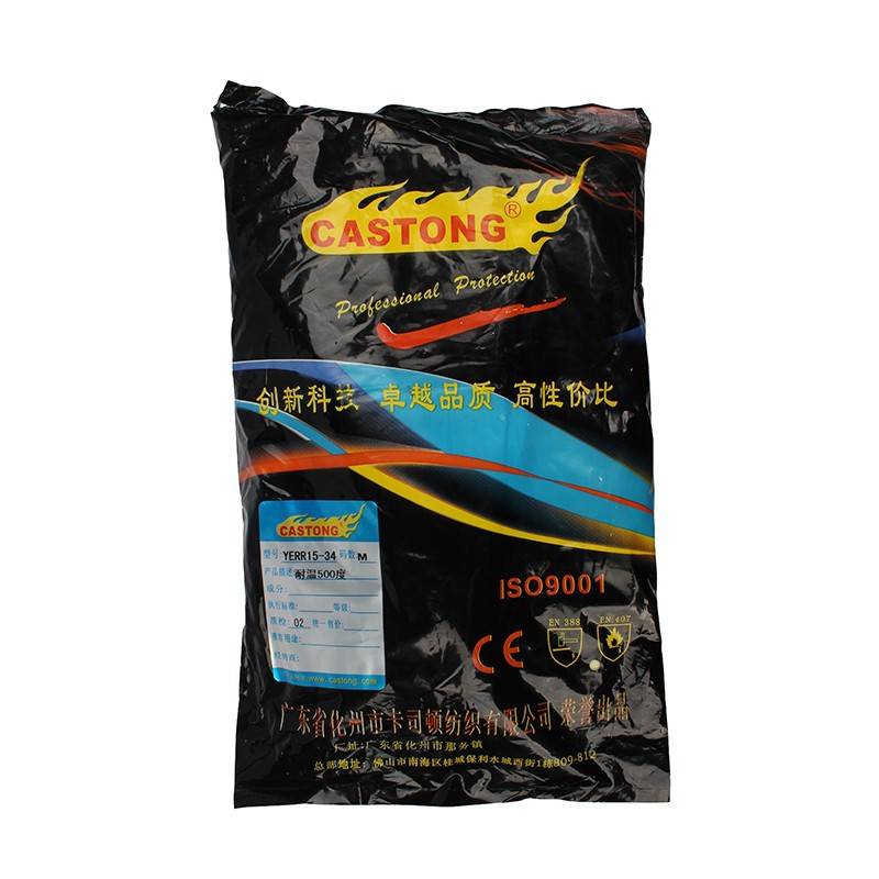 卡司顿YERR15-34铝箔耐500℃高温隔热防烫手套电焊铸造陶瓷热处理