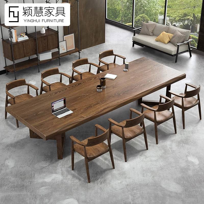 简约实木会议桌长桌原木大板桌办公室商用工作台条形洽谈桌长方形