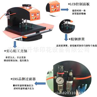 源头厂家气动印烫机双工位o下滑式 E2烫机升华动烫画压 4060自oCY