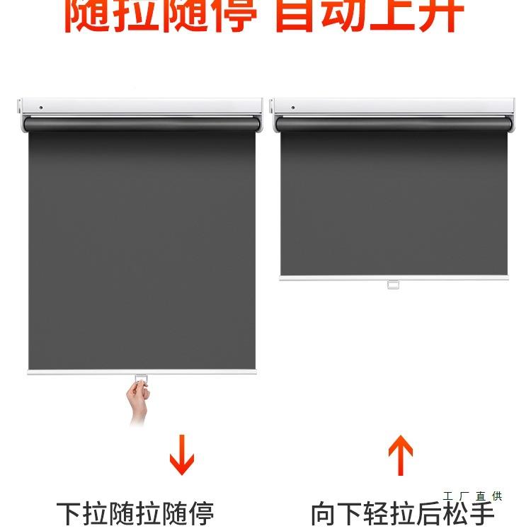 卷帘F5M69S6T窗帘免打孔安装厨自动上升拉卷遮式台遮阳帘卫阳生间