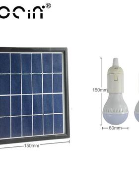 阳能灯夜市地摊N370明一拖二L太ED双太灯泡照室内家用应急阳能灯