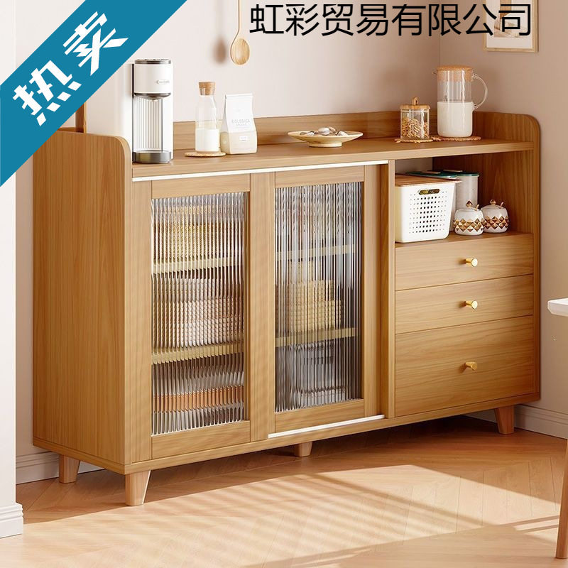 储物柜靠墙一体实木色客厅茶水柜厨房置物厨柜收纳柜子日式餐边柜