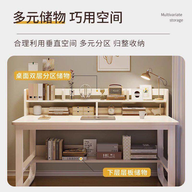 电桌书书架一体桌卧字室家用写KQI桌简易学生学习桌脑简约桌办公