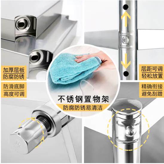 不锈不锈钢厨钢厨房置物架落地多物层微波烤箱多功能储柜橱货架收