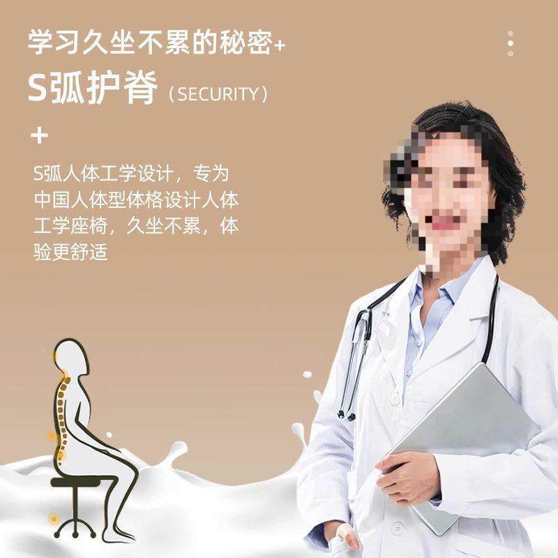 电脑椅子否背家体用舒适办公椅坐座椅靠椅宿舍书桌久学习办公人工