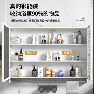 式 空铝浴室智镜柜单独卫生间梳能妆镜子玻门带629灯除雾镜璃箱太