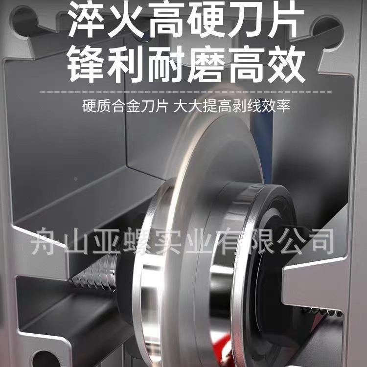 型去手摇钻小剥线机废铜线电皮剥线器自动电动扒900线机剥皮机