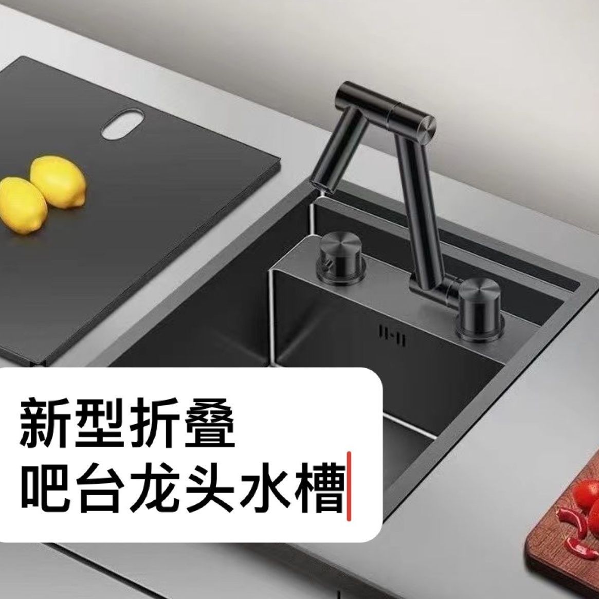 全套龙头水槽304厨房不锈钢吧台中岛隐形纳米盖板单槽隐藏式迷你
