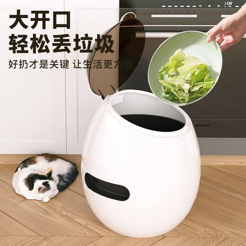 椭圆垃圾桶家用双筒翻盖式防水客厅卧室厕所垃圾桶风垃圾篓