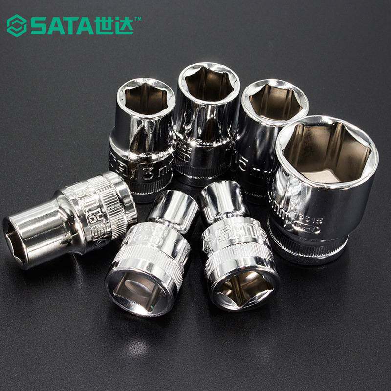 世达套筒扳手套装58件能多功能汽修工具 中飞快速棘轮扳手09004