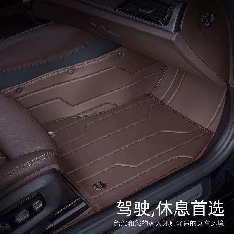 游艇皮加厚全包围汽车脚垫千款车型专车专用双层地毯无味厂家直销