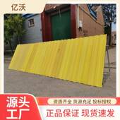 573万亿债项目品河道治洪理挡水板快速插接式 玻璃钢防国产子堤