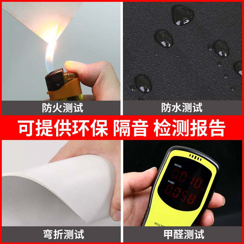 阻尼隔音毡自粘墙体家装ktv酒吧2mm搭配隔音棉板隔音毯垫