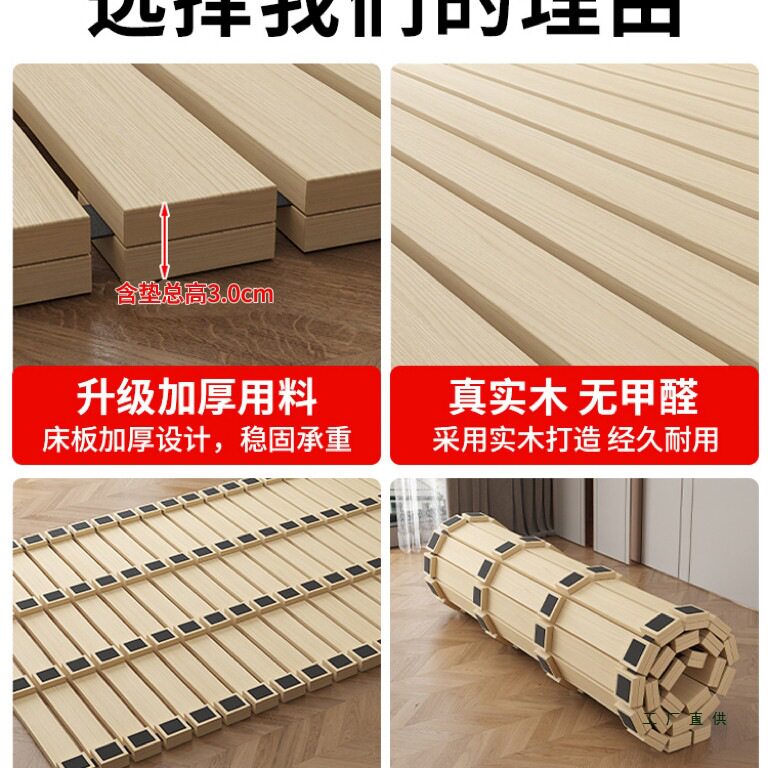 床架榻榻米床板排骨架防潮透气支撑架实木床架底托架垫板地铺矮床