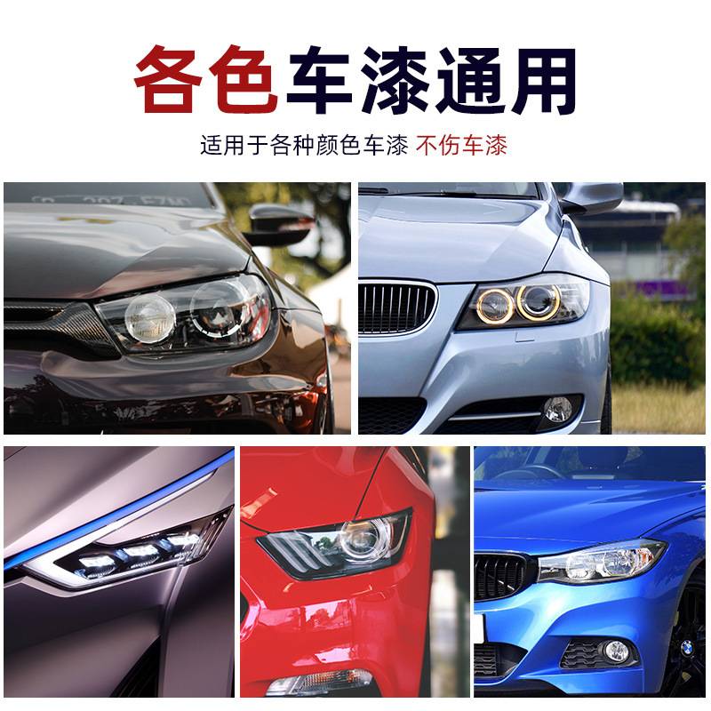 汽车铁粉去除剂秒红驱铁粉除锈剂车漆去黄点铁锈4L轮毂漆面清洁剂