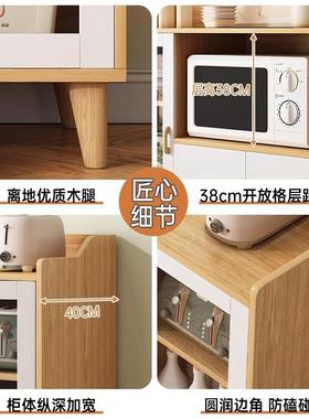 餐边柜家物用橱柜简厨易房柜现代cbg00640简约碗置柜客厅茶水柜靠