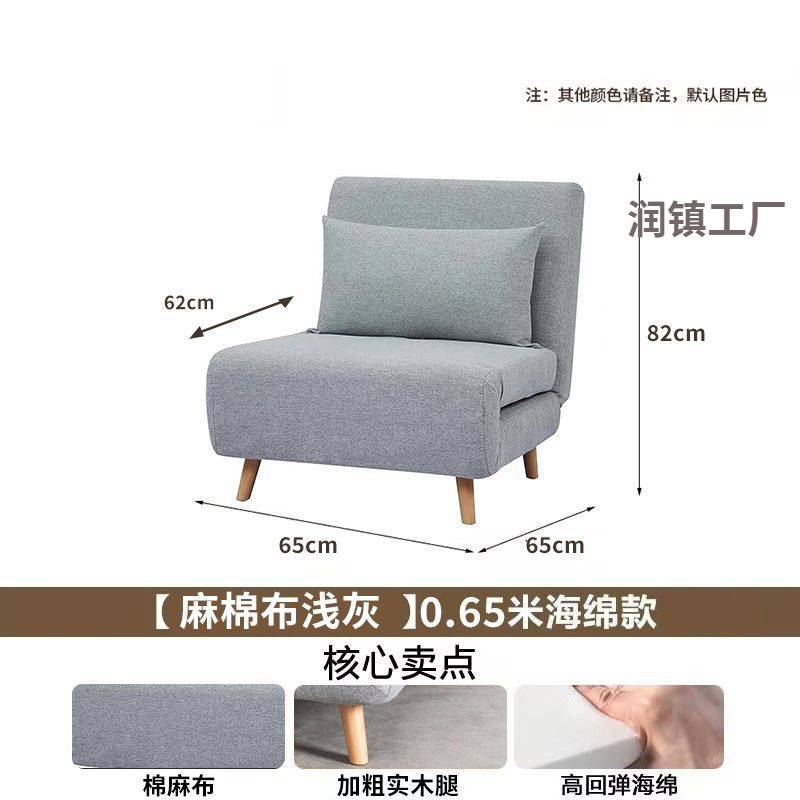 新款外贸沙发款折叠沙发可坐可躺懒人沙发床家用两用折叠