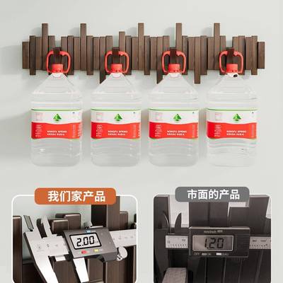 钢琴键挂衣架实木墙上进壁钩卧室SLI挂关玄入户门后置物免打孔衣