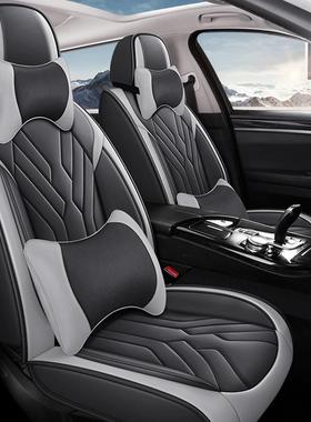 皮汽车座套全包座椅套四季通用坐垫AWU24新款革车套小座车全包围