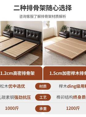 法式中古床复古室齐卧边主床现代简约糖云朵卧床实木黑黑色YEW双