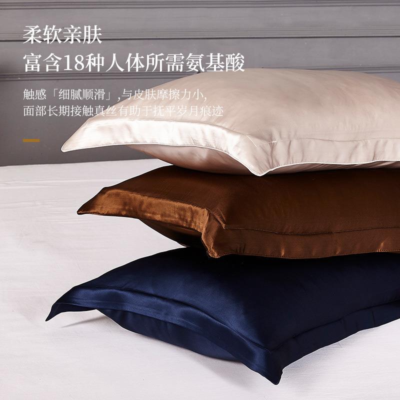 【出口品质】22姆重磅加枕22姆真丝厚真丝套枕桑蚕丝头加飞边宽套