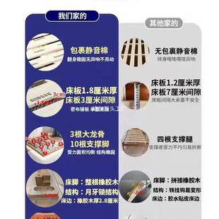 全实木儿童榻榻米床架子排骨架没有不带床头的床身无床头床床