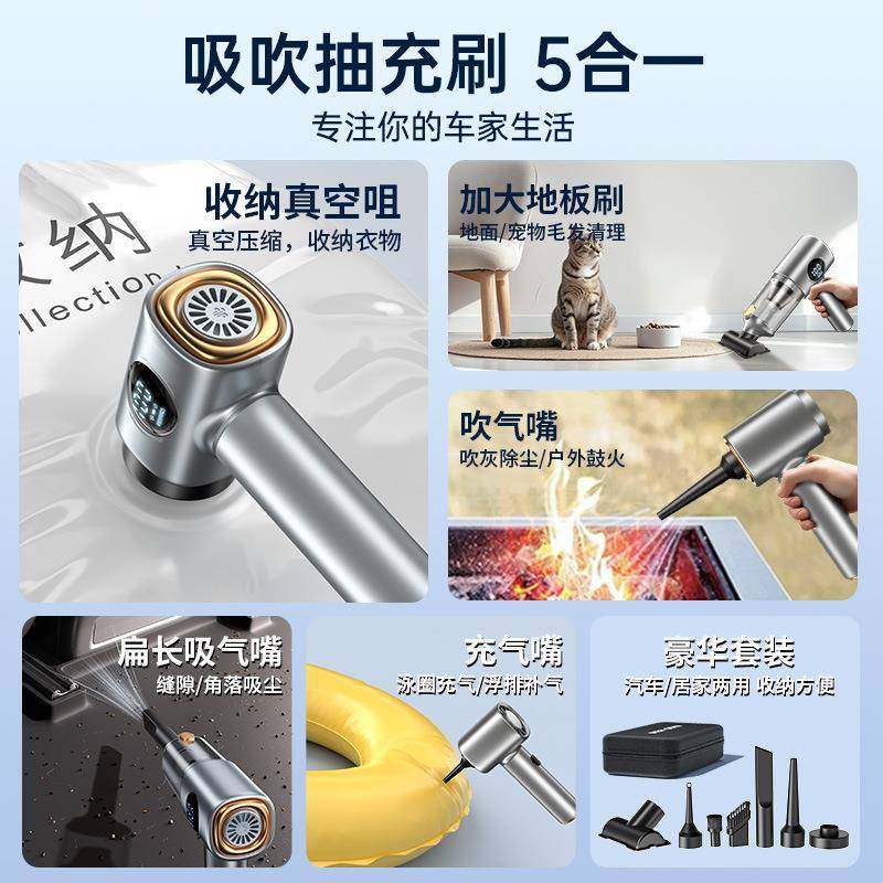 吸大力猫手持汽车吸家用毛NZF小型迷你车大功率车载吸尘器用无线,标准件/零部件/工业耗材,车间地垫,淘宝优惠券,粉丝福利购,淘宝优惠卷