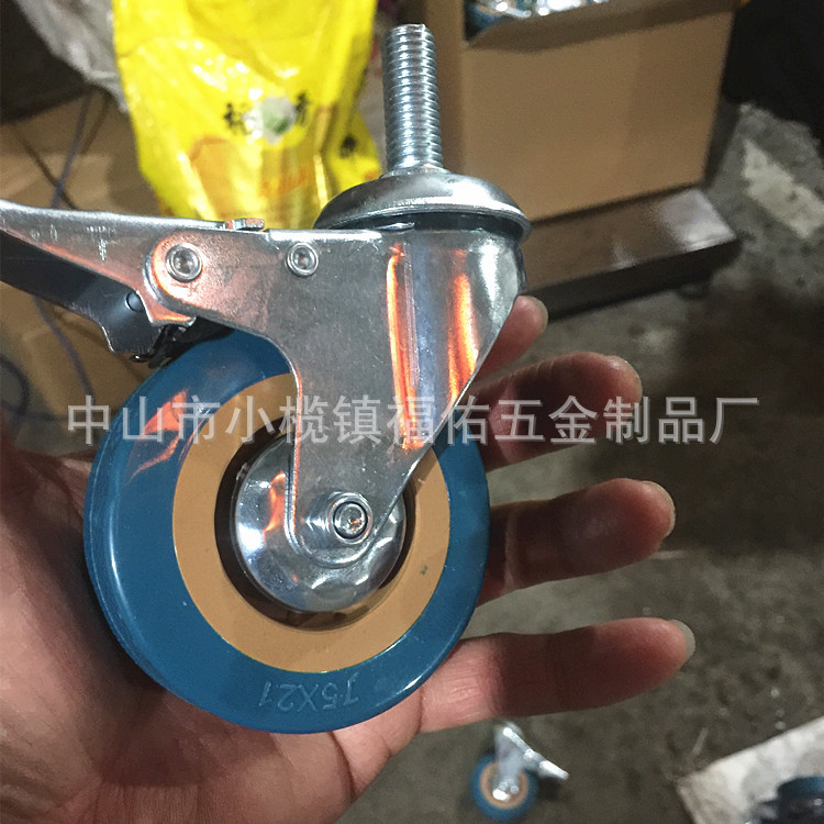 定向脚轮家具轮万向轮轻工业PVC灰胶脚轮带刹车轮子灰胶轮现货