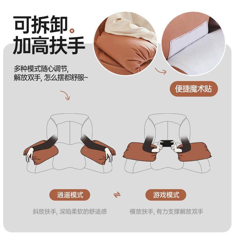 软包护腰老人孕妇床上XH-YYKD大头靠软可包卧室床拆洗沙发靠枕背,居家布艺,抱枕被,淘宝优惠券,粉丝福利购,淘宝优惠卷