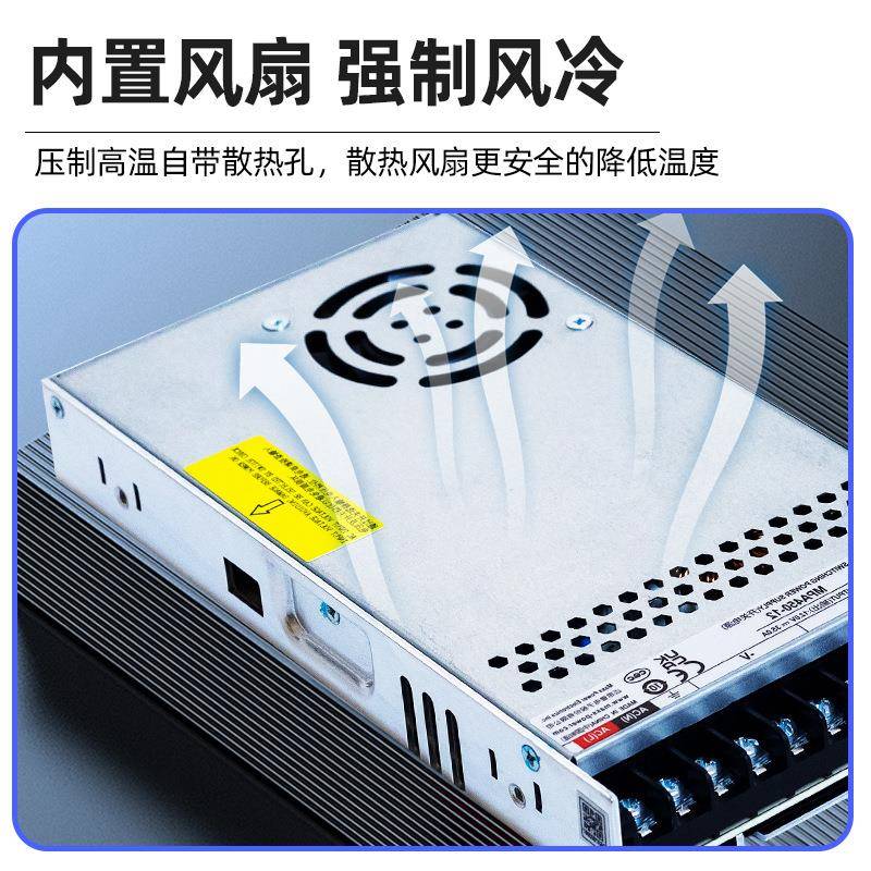 EDL功率450W3c认证电源1大2v24v直流工业开关电源户外广433动告驱