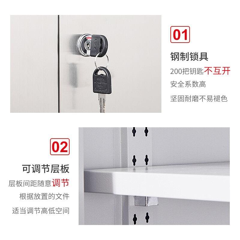 钢制办室文件柜皮铁柜厚档SSWJG案资料加柜分体公五节柜矮柜带锁