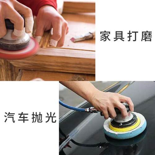 k气动吸打t772磨机干磨机砂纸机圆磨机抛光砂光机一尘体机汽车机1