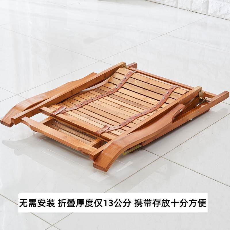 折叠竹躺椅休闲阳台午休午睡凉椅家用老人竹子靠背懒人老式靠椅子