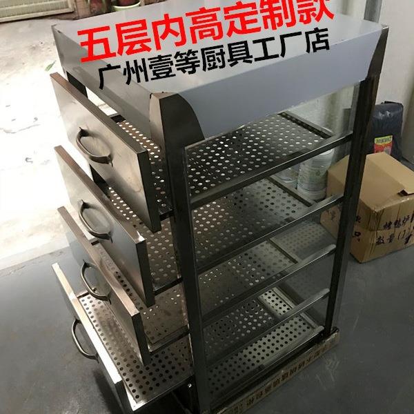 商蒸用301不锈抽屉钢式保温蒸玻包柜钢化璃展示蒸柜蒸包子机箱五