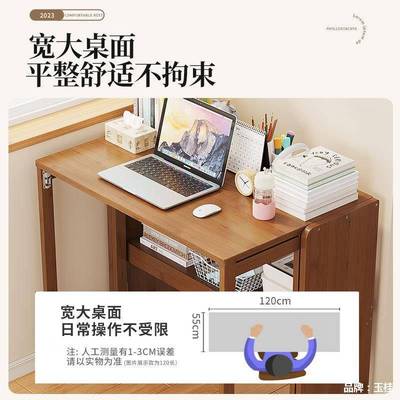 实木家用儿童学习桌小学生书桌可折叠写字桌初中生电脑桌书架一体