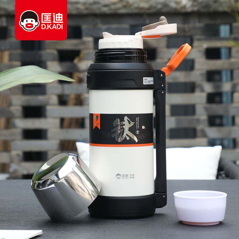 匡迪华象9808旅行壶真空钛胆保温壶户外运动旅行壶大容量1.7L\2L