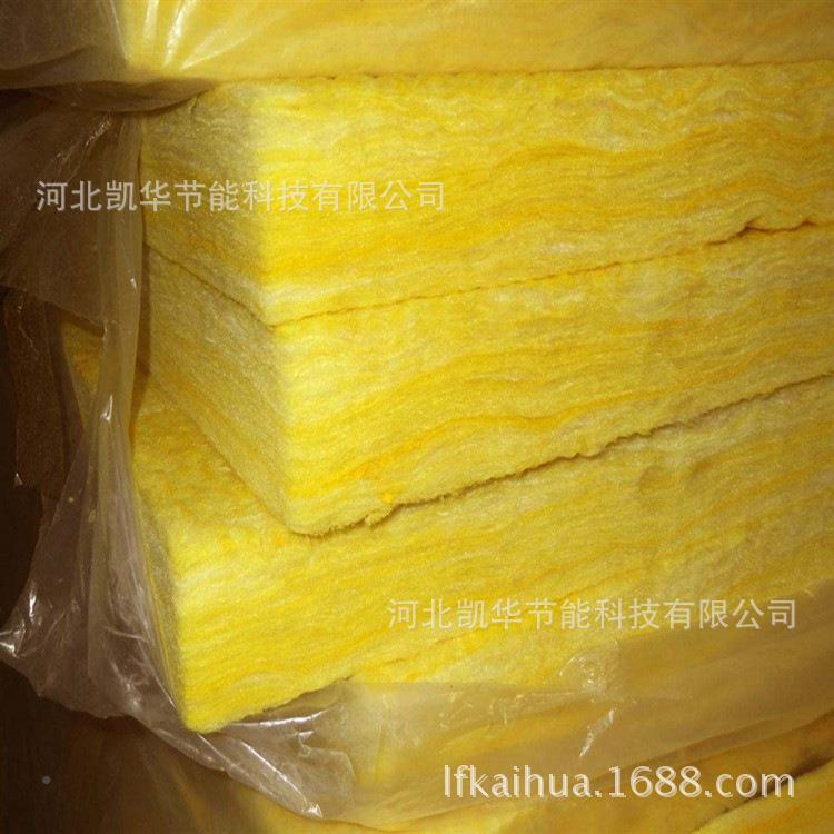 离881心玻璃棉板温丝玻璃保板吸音玻璃棉棉板
