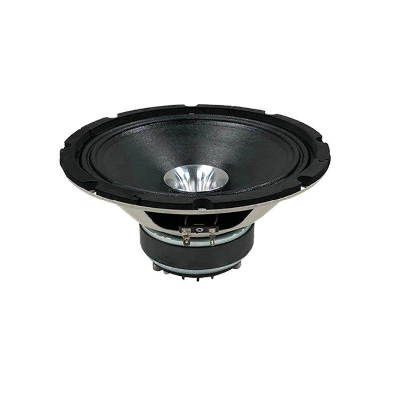 8寸同轴扬同声器喇叭8寸普磁号角轴单UGF元音扬声器小喇箱叭
