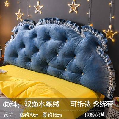 欧式床靠垫大靠背TCW2室可卧拆洗床上抱枕半圆形米头床双人靠枕网