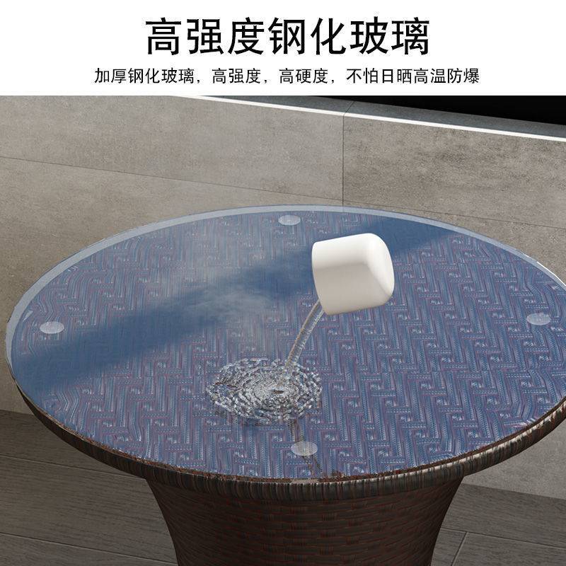 藤椅三件套阳台小桌椅一桌两椅茶几组合庭院户外休闲室内网红创意