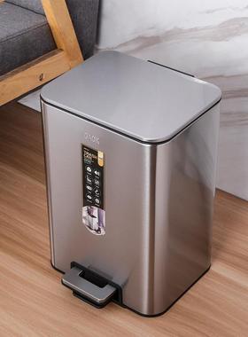 脚踩卫生间不锈钢垃圾家桶带厨用7708H盖客厅收纳77房08H