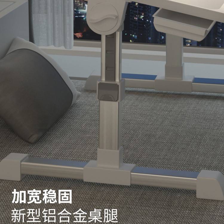 可升降床上小桌子家用卧室坐地折叠书桌简易宿舍学生学习小桌板床