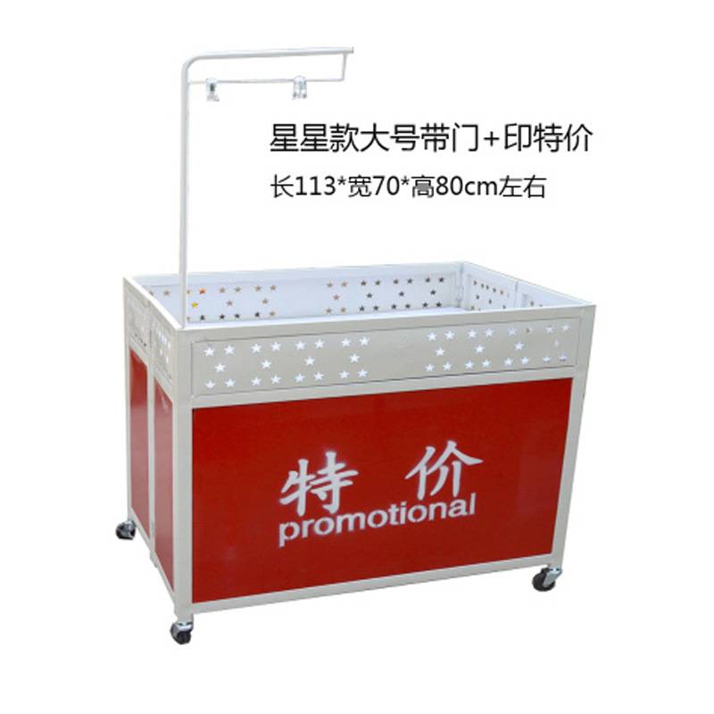 厂家地摊架超市车服装店特卖甩货车售货车花车货架台折叠展示架