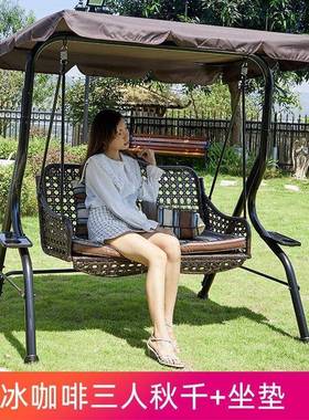户外庭院防水防晒家用多人千室网外花园摇椅吊DBU别墅小院红双人