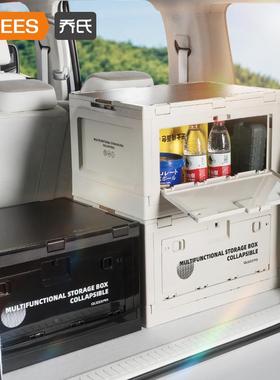 车品2年车载989露营折叠0收2纳箱13197